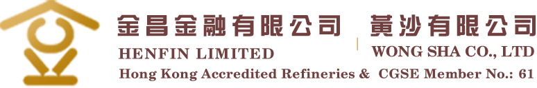 金昌金融有限公司 Henfin Limited